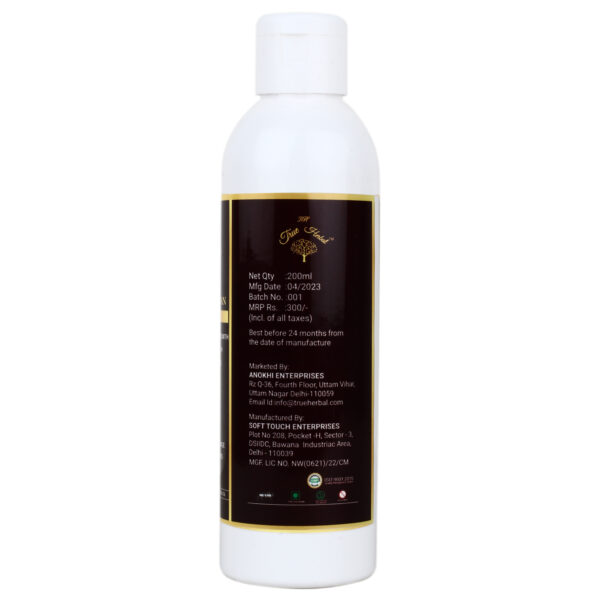 Moroccan Argan Oil For Skin and Hair - Image 7
